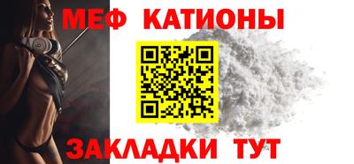 дистиллят марихуана Бузулук
