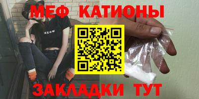 индика Будённовск