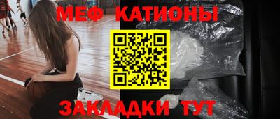 дистиллят марихуана Бузулук