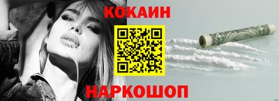 дистиллят марихуана Бузулук