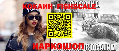 дистиллят марихуана Бузулук