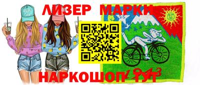 дистиллят марихуана Бузулук