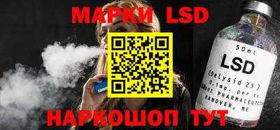 бутират Бугуруслан