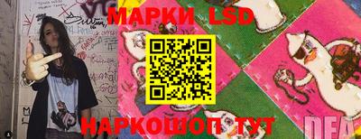 дистиллят марихуана Бузулук