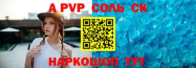 дистиллят марихуана Бузулук