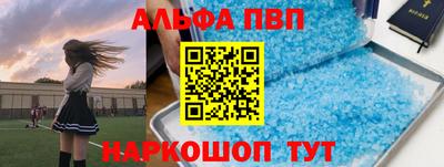 дистиллят марихуана Бузулук