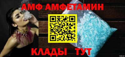 бутират Бугуруслан