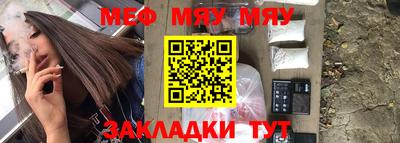 дистиллят марихуана Бузулук