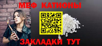 дистиллят марихуана Бузулук
