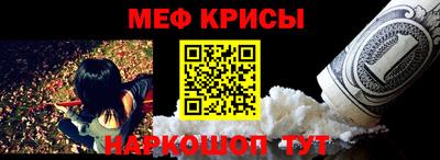 бутират Бугуруслан